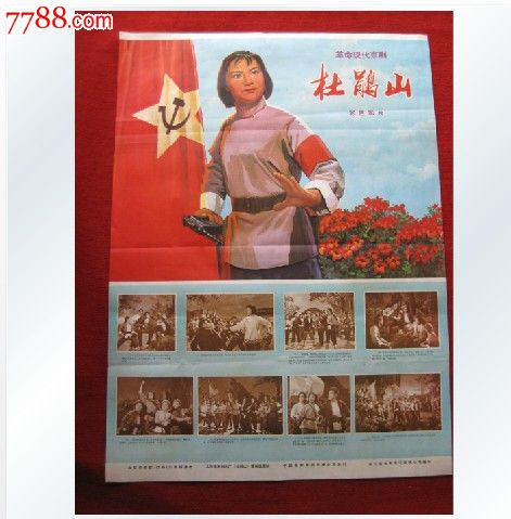 哪里能买到东北大学文凭毕业证